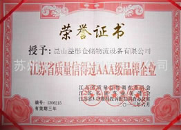 K˴b޹˾II(y)(zh)